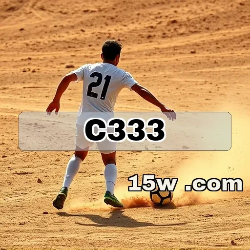 c333.com: Descubra o Mundo Fascinante dos Jogos Arcade